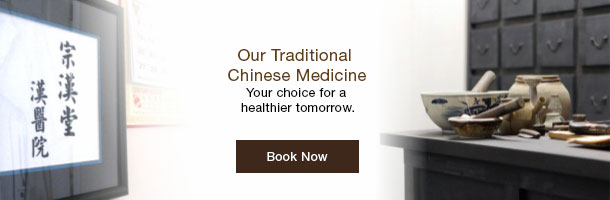 surrey acupuncturist